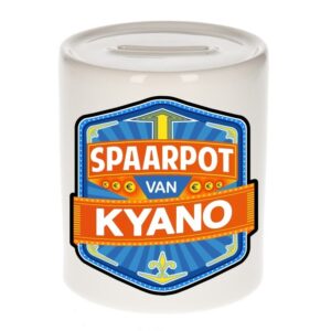 Vorige productafbeelding