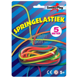 Volgende productafbeelding