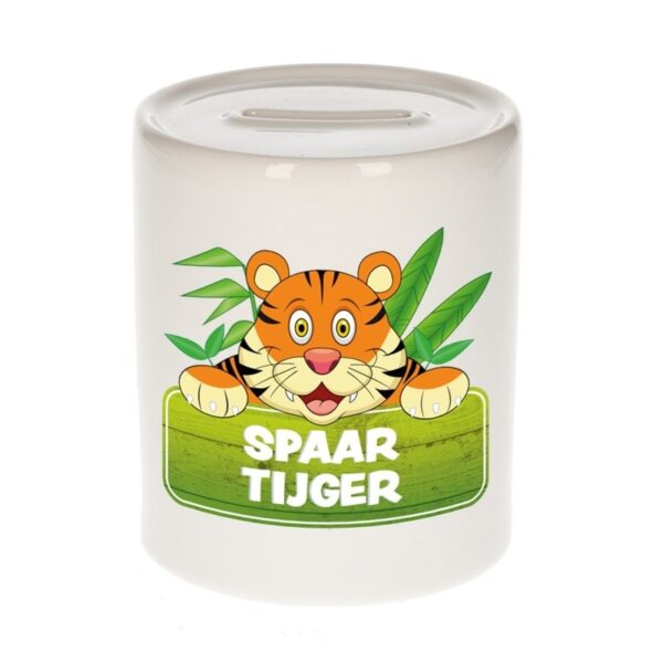 Kinder cadeau spaarpot tijger 9 cm