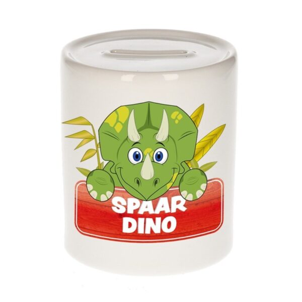 Kinder spaarpot - met dinosaurus print thema - 8 x 9 cm