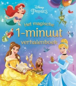 Vorige productafbeelding
