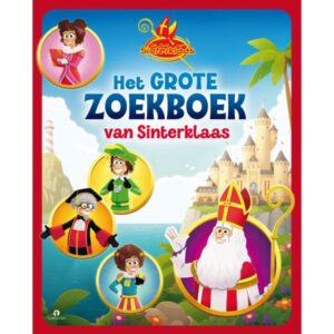 Product afbeelding