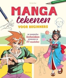 Vorige productafbeelding