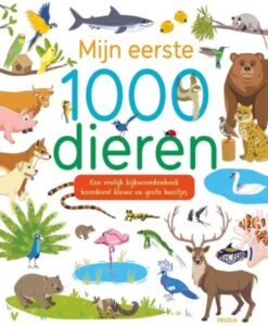 Volgende productafbeelding