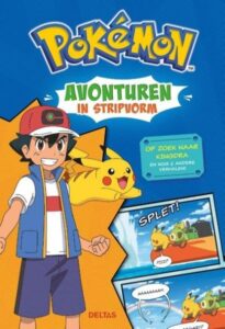 Volgende productafbeelding