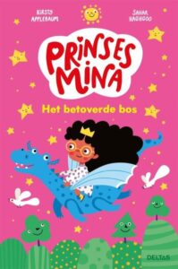 Volgende productafbeelding