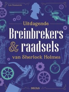 Vorige productafbeelding