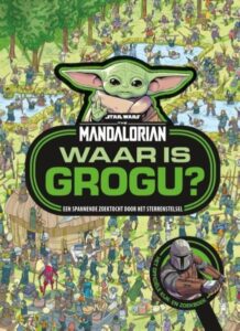 Volgende productafbeelding