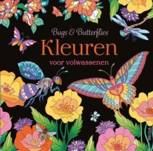 Volgende productafbeelding