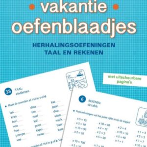 Product afbeelding
