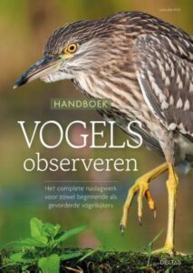 Volgende productafbeelding