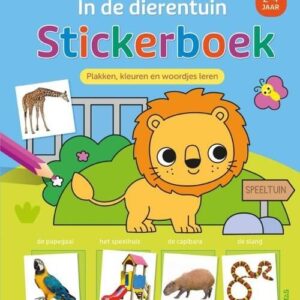 Product afbeelding