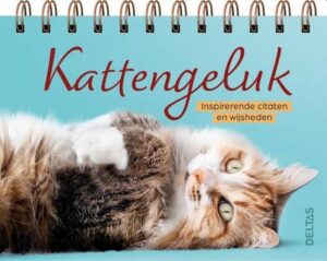Volgende productafbeelding