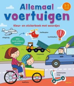 Volgende productafbeelding