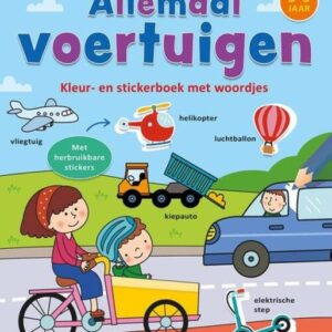 Product afbeelding