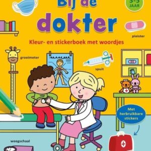 Product afbeelding