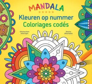 Volgende productafbeelding
