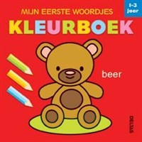 Volgende productafbeelding