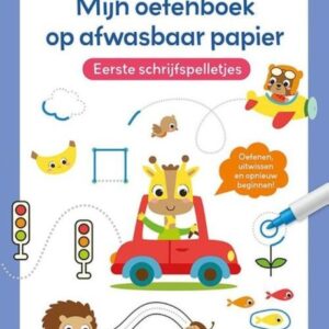 Product afbeelding