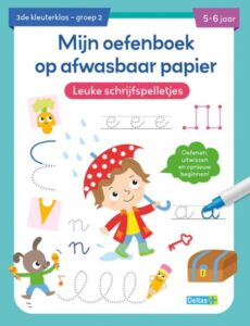 Vorige productafbeelding