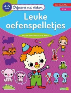 Volgende productafbeelding