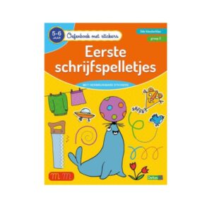 Product afbeelding
