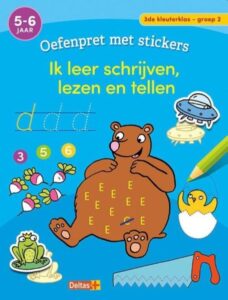 Volgende productafbeelding