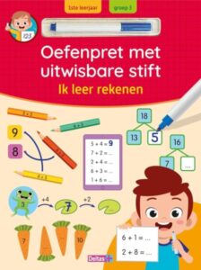 Volgende productafbeelding