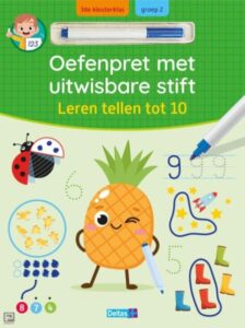 Volgende productafbeelding