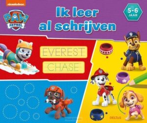 Vorige productafbeelding