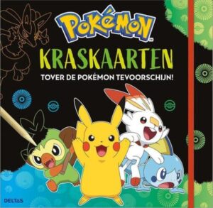 Vorige productafbeelding