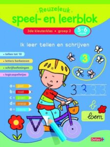 Volgende productafbeelding