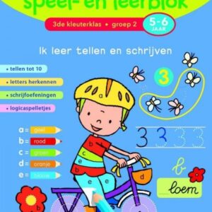 Product afbeelding
