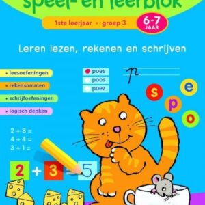 Product afbeelding