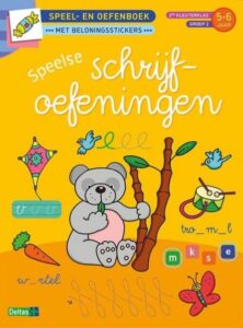 Volgende productafbeelding